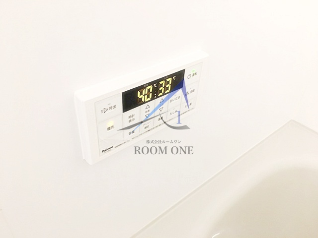 エトワールおおたかの設備|給湯パネルです。