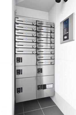 【その他共用部分】 | グランクオール京成立石