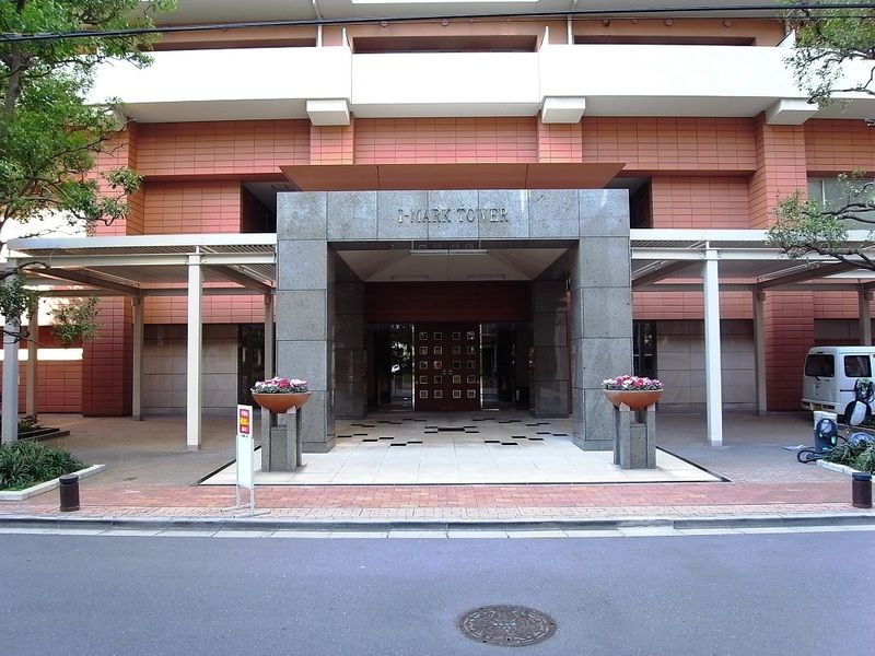 アイ・マーク タワーのロビー