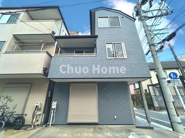 荒川区東尾久3丁目中古住宅の外観|現況写真