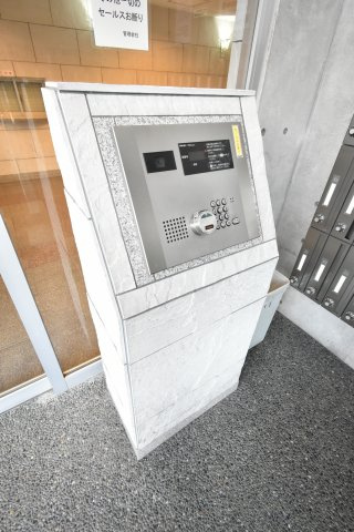 ウィンヒルズ難波南のその他共用部分