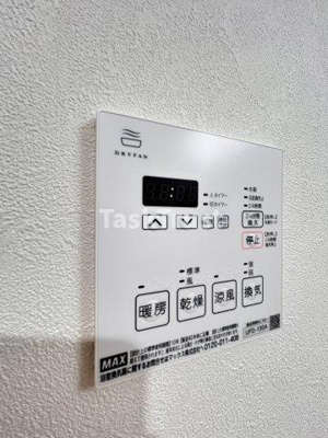 【設備】 | S-MOVE緑橋Ⅱ