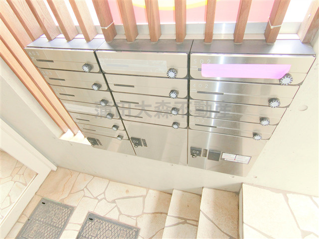 ディアマンテ糀谷のその他共用部分|宅配BOXメールBOX