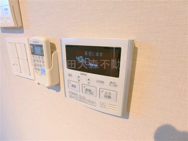 ディアマンテ糀谷の設備