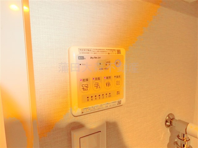 ディアマンテ糀谷の設備