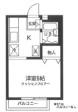 板橋区赤塚６丁目のアパートの画像