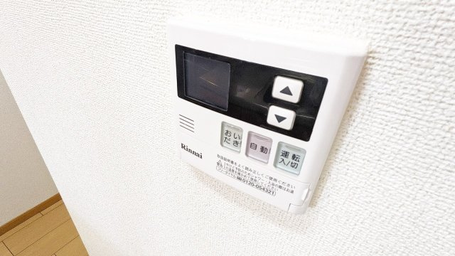 ヒルサイドビラの設備