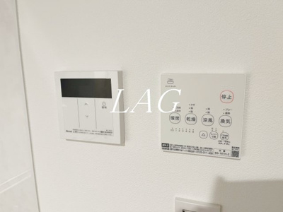 【その他】 | メゾン新柴又駅前