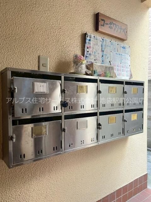 【その他共用部分】 | コーポワタナベ