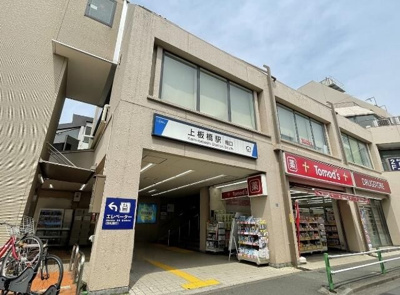 【その他】 | コーポワタナベ