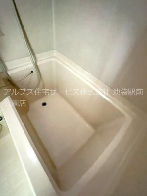 【浴室】 | コーポワタナベ