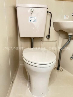 【トイレ】 | コーポワタナベ