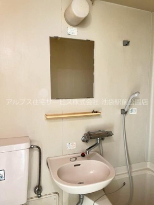 【洗面所】 | コーポワタナベ