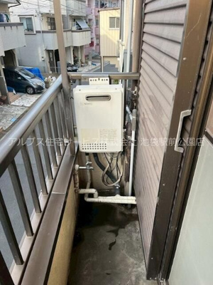 【設備】 | コーポワタナベ