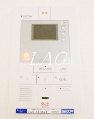 【セキュリティ】 | リブリ・厚木南 | モニター付きインターフォンです。