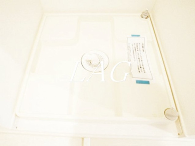 【設備】 | リブリ・厚木南 | 室内洗濯機置き場です。