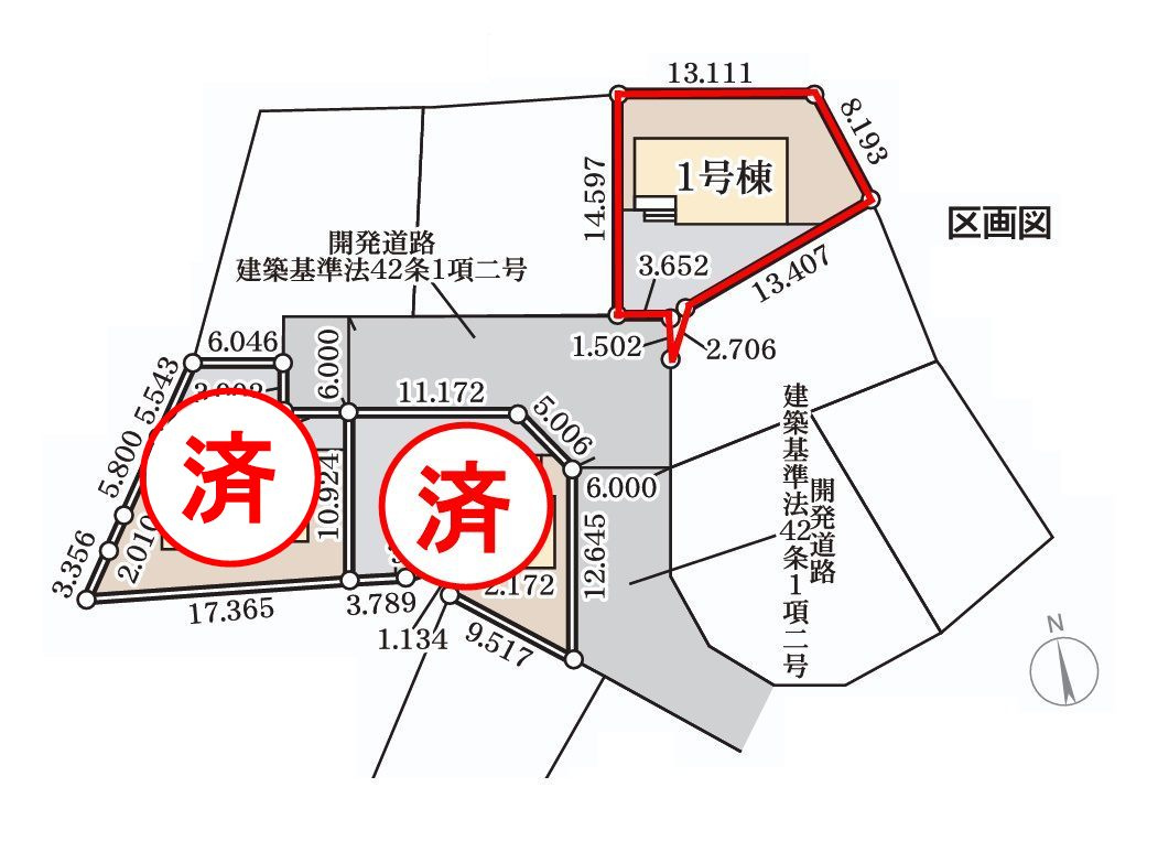 郡山市安積町南長久保1丁目　　　　1号棟　　　安積第３小学校、安積第２中学区　のその他|※子育てグリーン住宅支援事業！長期優良住宅80万円の補助金対象！