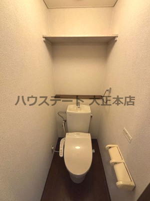 【トイレ】 | メゾンパシフィック 仲介手数料無料