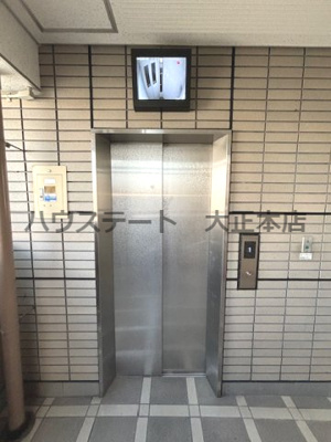 【設備】 | メゾンパシフィック 仲介手数料無料