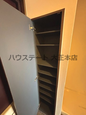 【収納】 | メゾンパシフィック 仲介手数料無料