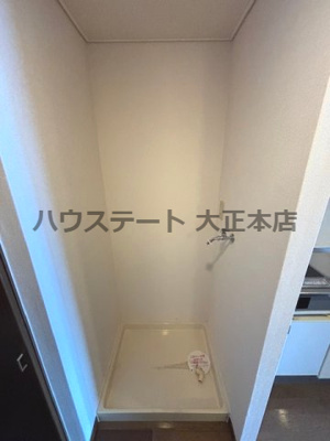 【その他】 | メゾンパシフィック 仲介手数料無料