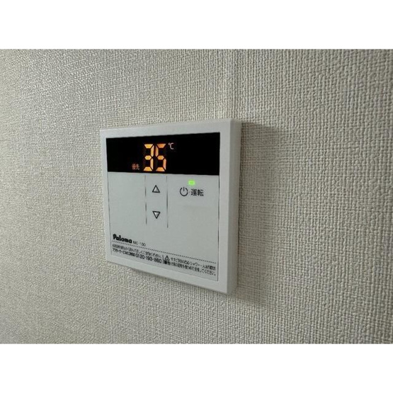 【設備】