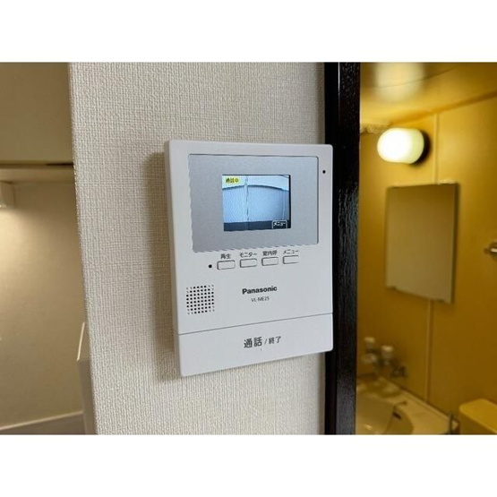【その他】