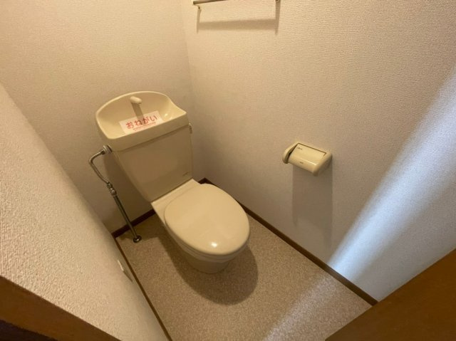 オークヒルズⅠのトイレ