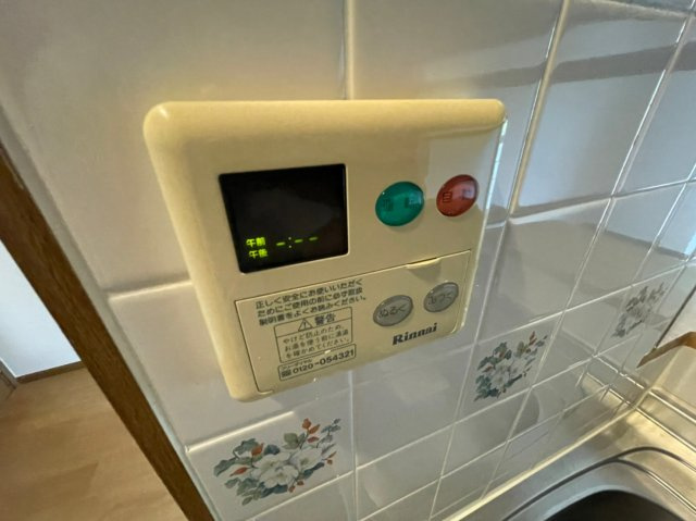 オークヒルズⅠの設備