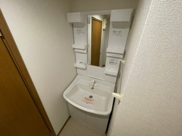 オークヒルズⅠの洗面所