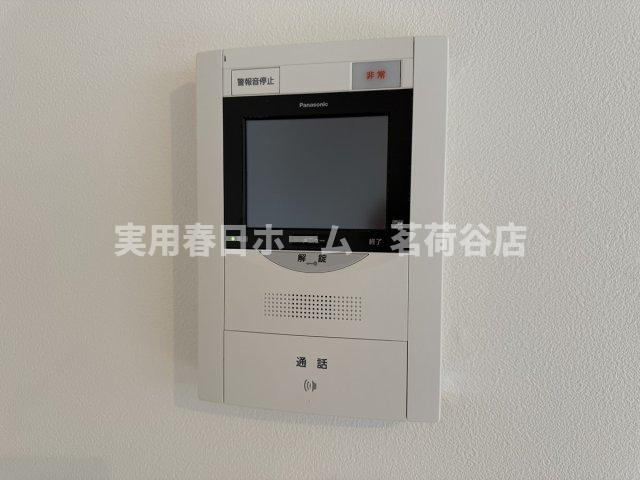 【セキュリティ】