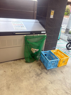 【その他共用部分】 | カルム浅草今戸