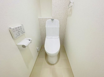 【トイレ】 | シー・アンド・シー平和