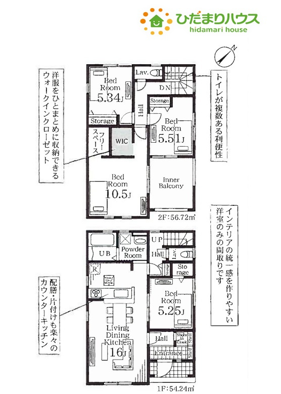 鴻巣市東　第4　新築一戸建て　リーブルガーデン　02の間取り