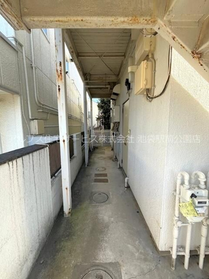 【その他共用部分】