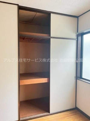 【収納】 | ＡＰＴ富士（アプトフジ）