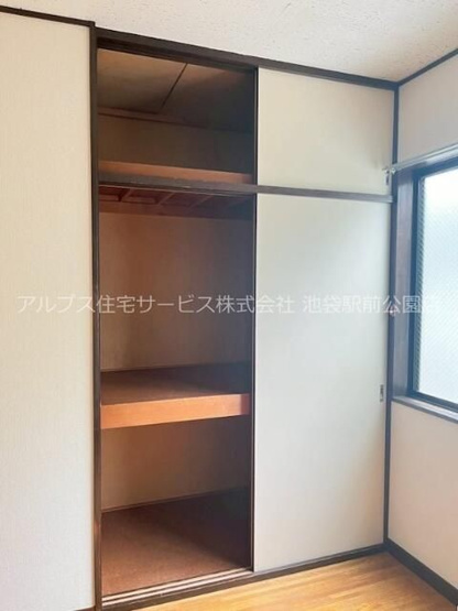 【収納】