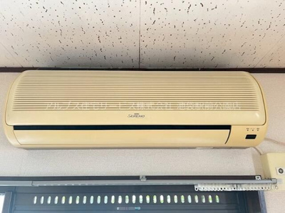 【その他】 | ＡＰＴ富士（アプトフジ）