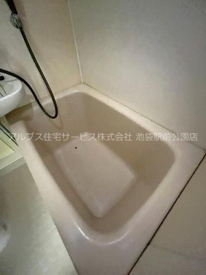 【浴室】 | ＡＰＴ富士（アプトフジ）