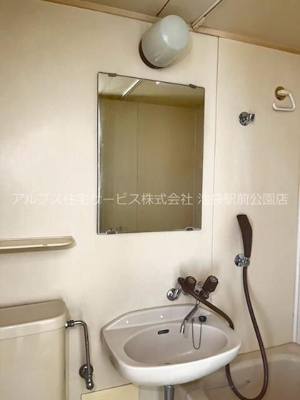 【洗面所】 | ＡＰＴ富士（アプトフジ）