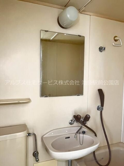 【洗面所】