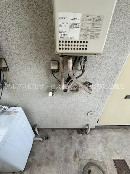 【設備】