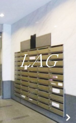 【その他共用部分】 | ＫＡＭＥＩ．ＢＬＤ