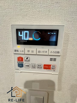 【設備】 |  BelleLead大橋