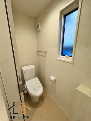 【トイレ】 |  BelleLead大橋