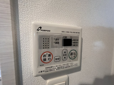 【設備】 | リッツ難波南Ⅱ | リッツ難波南Ⅱ　給湯設備