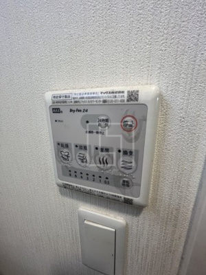 【設備】 | リッツ難波南Ⅱ | リッツ難波南Ⅱ　浴室暖房乾燥機