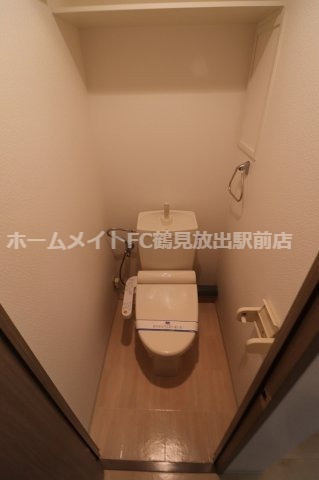 クレール鶴見のトイレ
