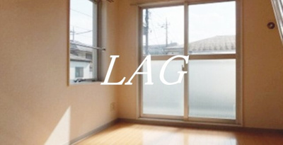 【寝室】 | ディア | 寝室です。