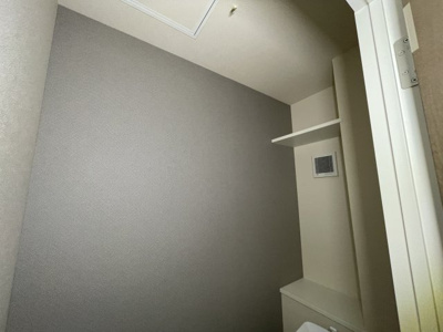 【トイレ】 | ルミナテラス